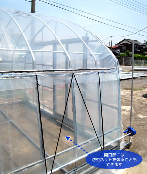 巻上換気引戸ハウス高天井 間口 2間 （3．6m）